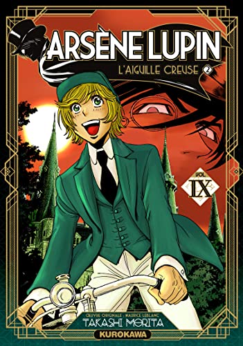 Arsène Lupin - Tome 9 von KUROKAWA