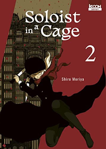 Soloist in a Cage T02 Soloist in a Cage T02 von KI-OON