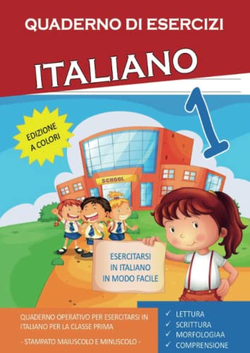 Quaderno Esercizi Italiano. Per la Scuola elementare (Vol. 1) von Youcanprint