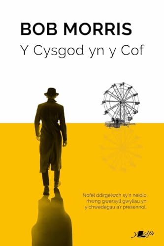 Y Cysgod yn y Cof Y Cysgod yn y Cof
