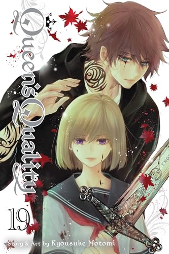 Queen’s Quality, Vol. 19 (QUEENS QUALITY GN, Band 19) von Viz LLC