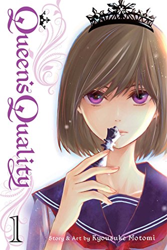 Queen's Quality Volume 1 (QUEENS QUALITY GN, Band 1)