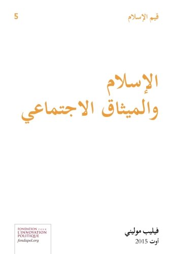 Islam et contrat social von CreateSpace Independent Publishing Platform