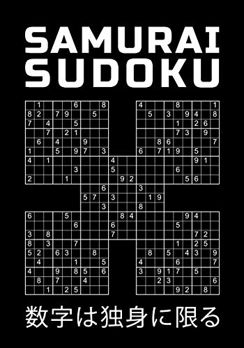 SAMURAI SUDOKU: 150 Killer Rätsel zum Knobeln | mittel bis schwer | Rätselbuch mit Lösungen