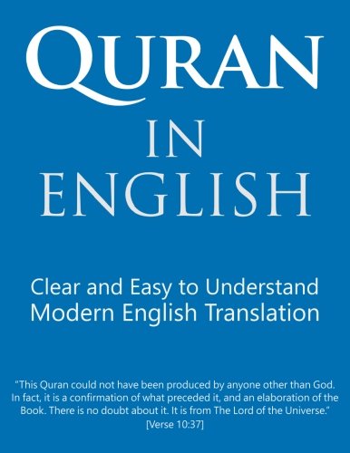 Quran in English: Clear, Pure, Easy to Read, in Modern English - 8.5" x 11" von ClearQuran