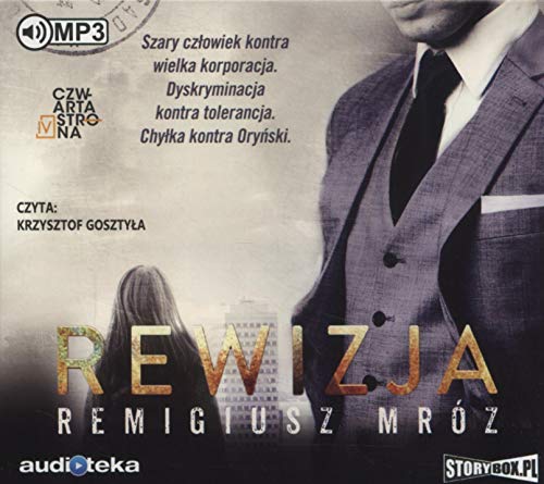 Rewizja