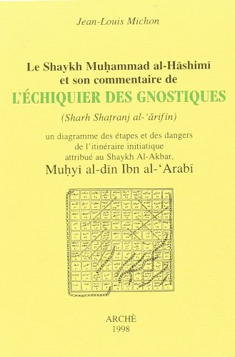 L'echiquier des gnostiques (Ratna. Les joyaux de l'Orient)