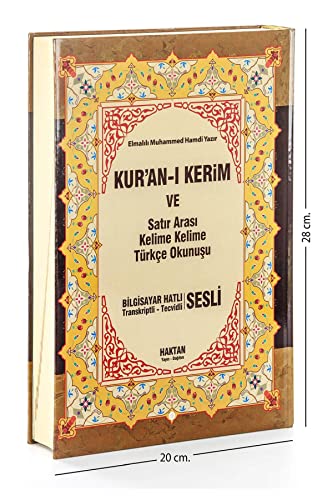 Kuran-i Kerim ve Satir Arasi Kelime Kelime Türkce Okunusu: Rahle Boy - Bilgisayar Hatli - Transkriptli - Tecvidli: Bilgisayar Hatlı - Transkriptli Tecvidli