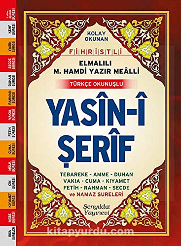 Yasin-i Serif: Fihristli, Türkce Okunuslu Mealli - Cami Boy