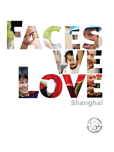 Faces We Love Shanghai von City Point Press