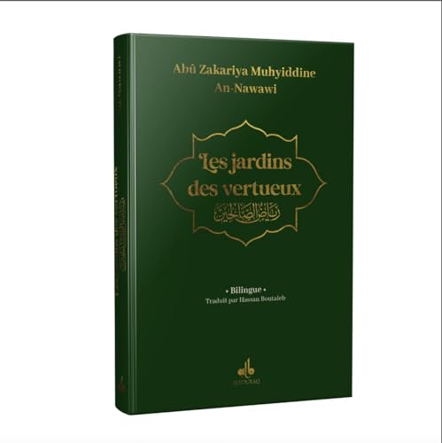 Jardin des vertueux - ryad salihine - bilingue - grd format (17x24) - vert (Joyaux de la tradition) von AL BOURAQ