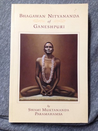 Bhagawan Nityananda: 2nd Edition