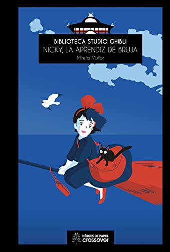 Biblioteca Studio Ghibli: Nicky, la aprendiz de bruja