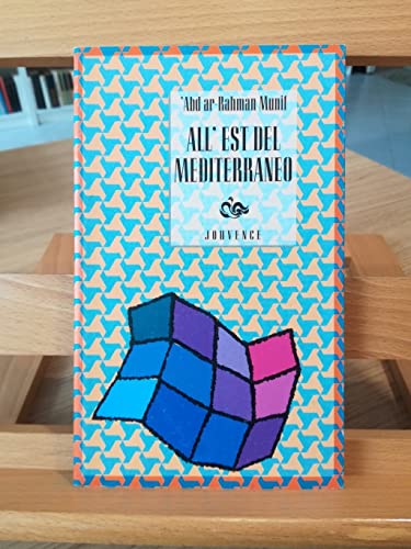 All'Est del Mediterraneo (Narratori arabi contemporanei) von Editoriale Jouvence