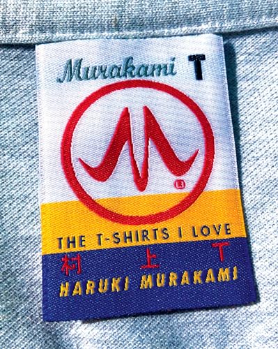 Murakami T: The T-Shirts I Love von Knopf