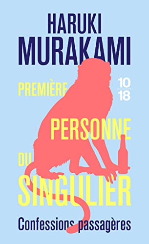 Première personne du singulier - Confessions passagères Première personne du singulier - Confessions passagères