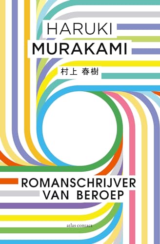 Romanschrijver van beroep Romanschrijver van beroep