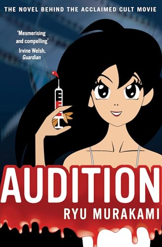 Audition: The novel behind the acclaimed cult movie