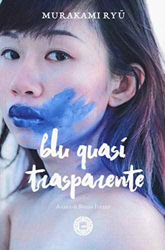 Blu quasi trasparente (Asiasphere) von ASIASPHERE
