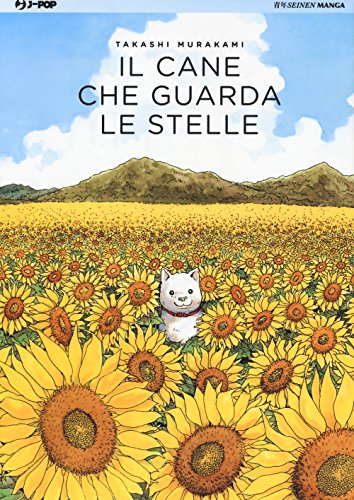 Il cane che guarda le stelle