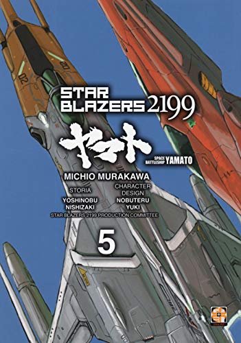 Libri - Star Blazers 2199 #05 (1 BOOKS) von Goen