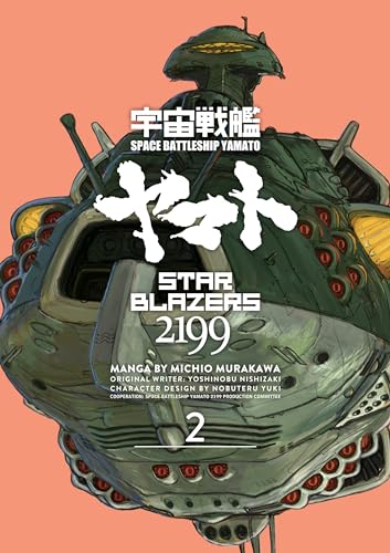Star Blazers 2199 2: Space Battleship Yamato