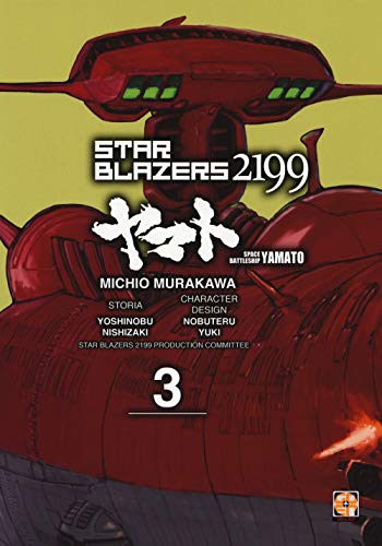 Star blazers 2199. Space battleship Yamato (Vol. 3) (Cult collection)