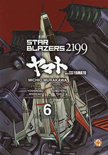 Star blazers 2199. Space battleship Yamato (Vol. 6) (Cult collection) von Goen