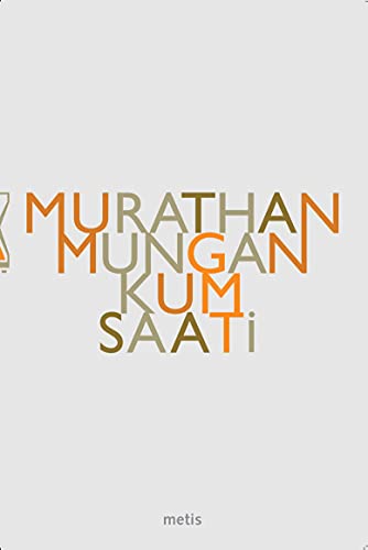 Kum Saati