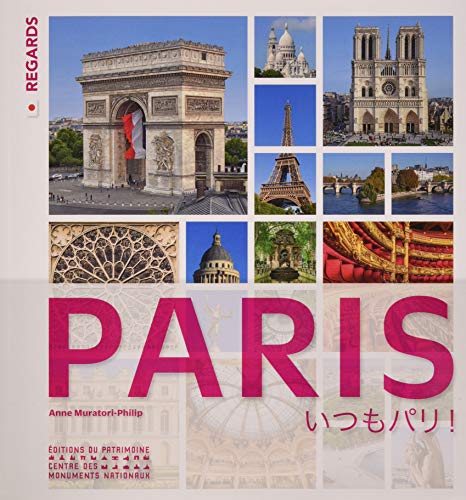 Paris, toujours Paris ! (japonais)