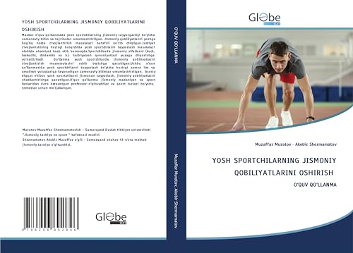 YOSH SPORTCHILARNING JISMONIY QOBILIYATLARINI OSHIRISH: O'QUV QO'LLANMA von GlobeEdit