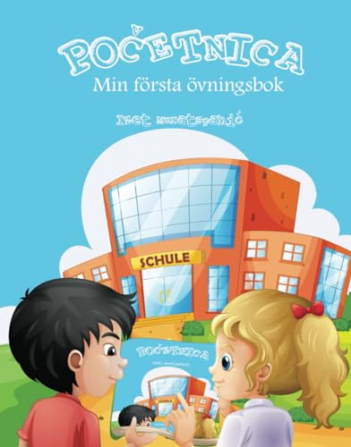 Pocetnica – Min första övningsbok