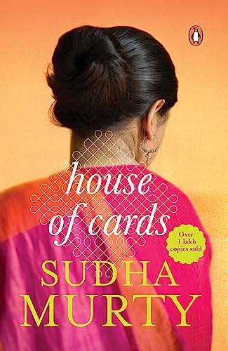 House Of Cards: A Novel