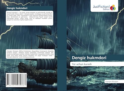 Dengiz hukmdori: Yer uchun kurash Dengiz hukmdori: Yer uchun kurash von JustFiction Edition