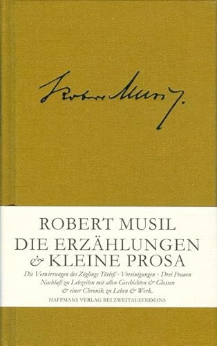 Die Erzählungen & Kleine Prosa (Gerd Haffmans bei Zweitausendeins)