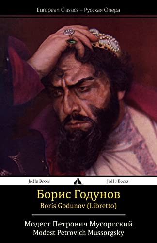 Boris Godunov (Libretto) von Jiahu Books
