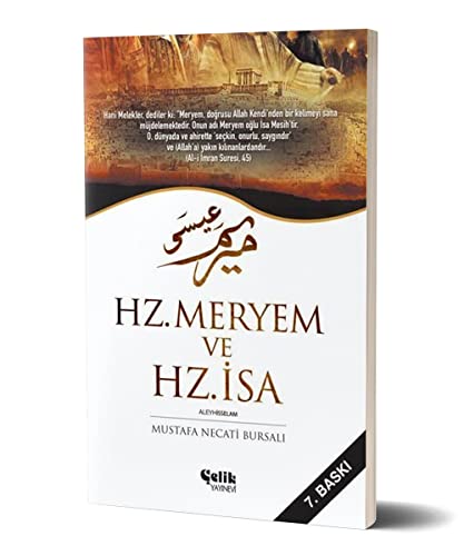 Hz. Meryem ve Hz. Isa