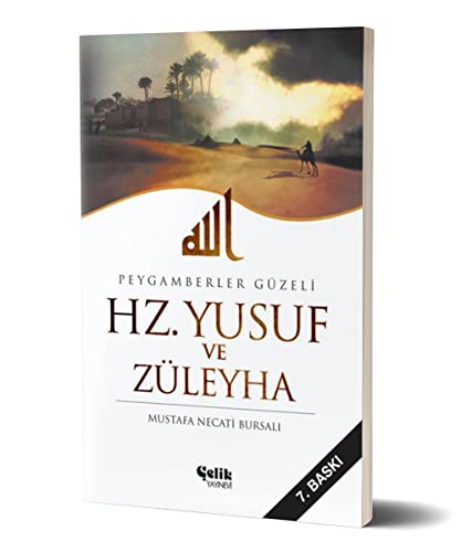 HZ.YUSUF VE ZÜLEYHA