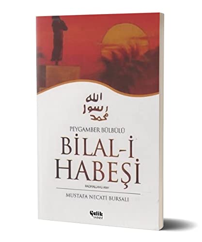 BİLALİ HABEŞİ