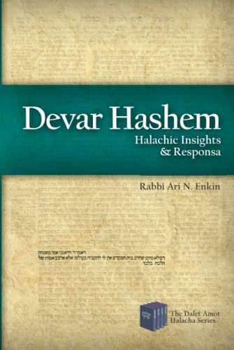 Devar Hashem: Halachic Insights & Responsa von ISRAEL