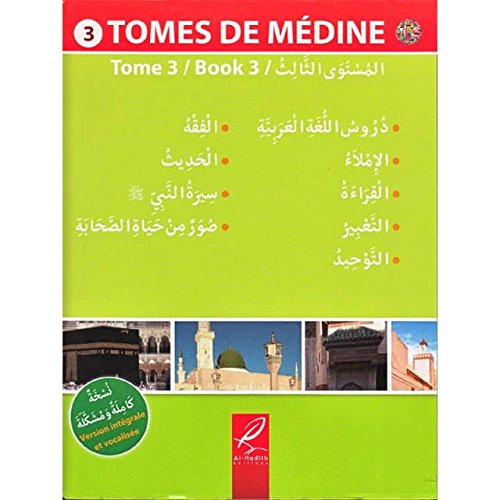 Tomes de Médine 3 von AL-HADITH EDITIONS