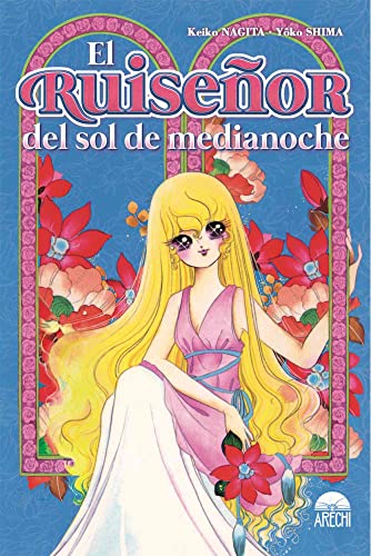 El Ruiseã‘Or Del Sol De Medianoche (The MIT Press Essential Knowledge series)