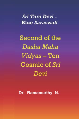 Ṡrī Tārā Devī: Blue Saraswatī: Blue Saraswatī