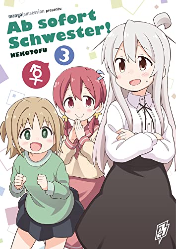 Ab sofort Schwester! 3 von "Manga JAM Session"