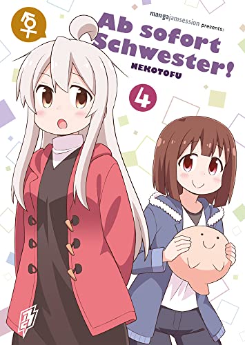 Ab sofort Schwester! 4 von "Manga JAM Session"