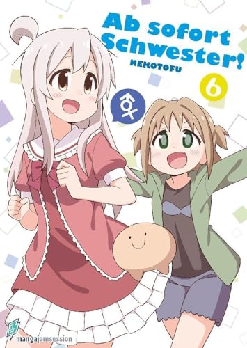 Ab sofort Schwester! 6 von Manga Jam Session