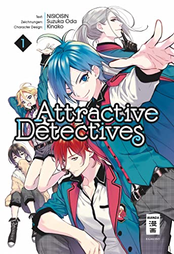 Attractive Detectives 01 von Egmont Manga