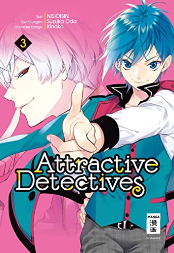 Attractive Detectives 03 von Egmont Manga