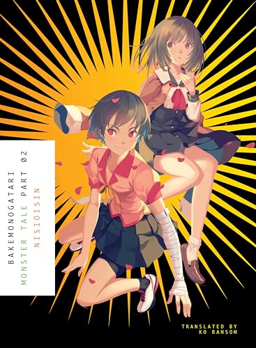 BAKEMONOGATARI, Part 2 (novel): Monster Tale von Vertical