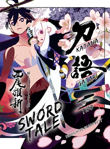 KATANAGATARI 2: Sword Tale KATANAGATARI 2: Sword Tale